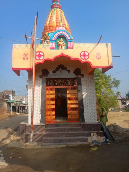 ग्रामपंचायत  बोर्डा